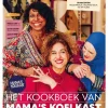 Aaliyah Bochhah En Pay-Uun Hiu Het Kookboek Van Mama'S Koelkast|wehkamp Store