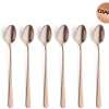 Best Sale Amefa Latte Macchiato Lepel (Set Van 6)