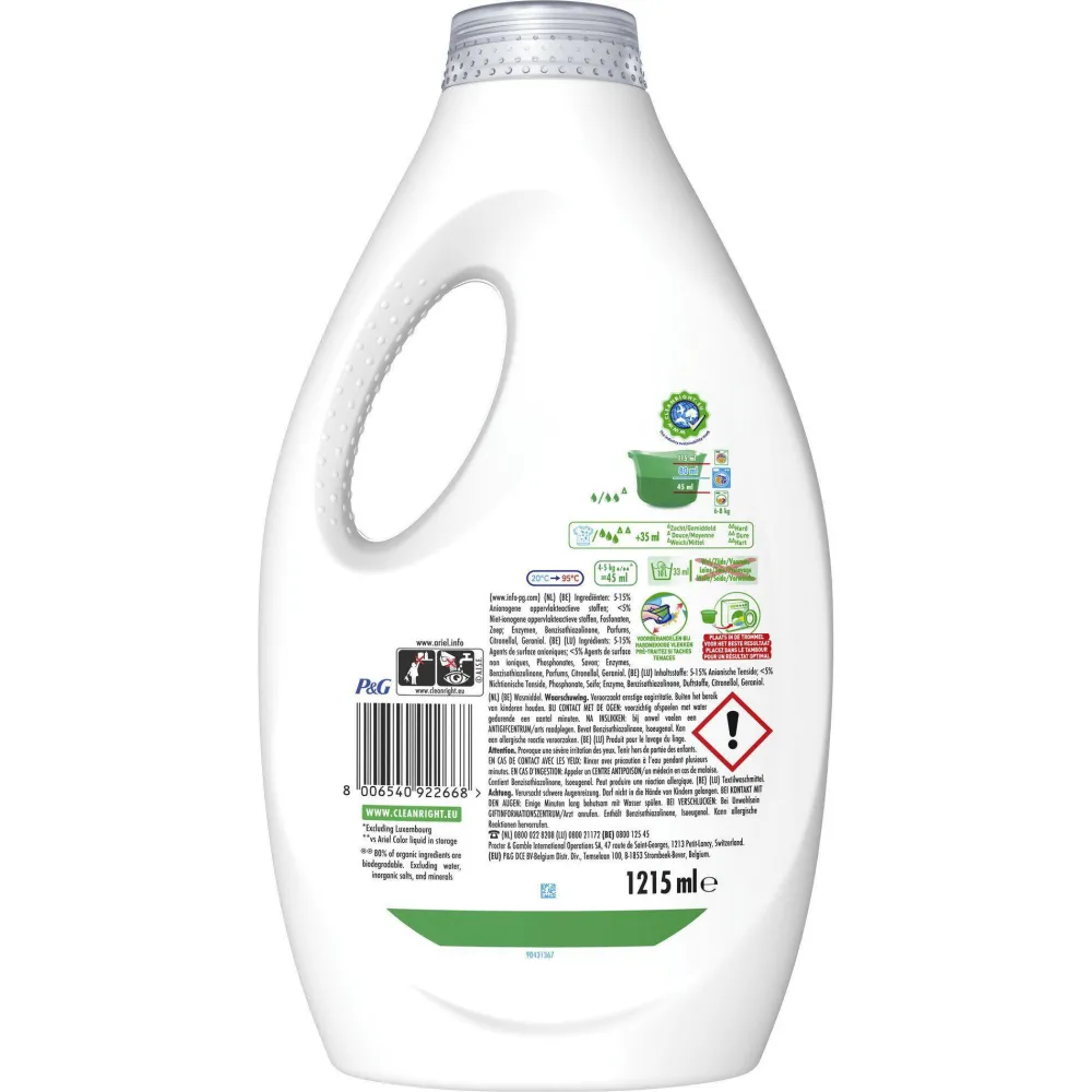 Clearance Ariel +Touch Van Unstoppables Kleur Vloeibaar Wasmiddel - 135 Wasbeurten