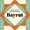 Hisham Assaad Bayrut|wehkamp New