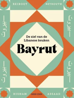 Hisham Assaad Bayrut|wehkamp New