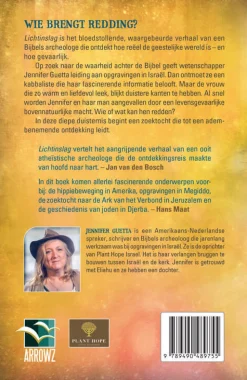 Jennifer Guetta Lichtinslag|wehkamp Fashion