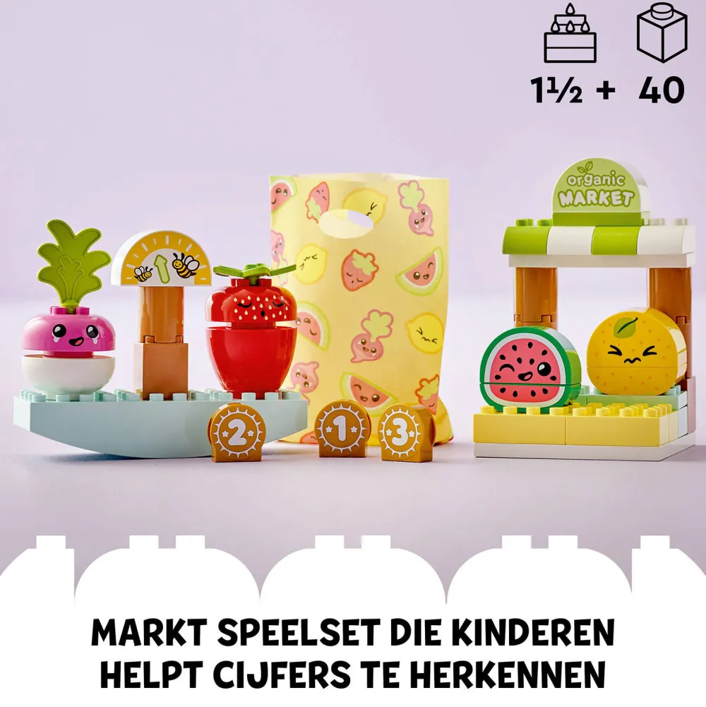 Duplo Biomarkt 10983|LEGO Fashion