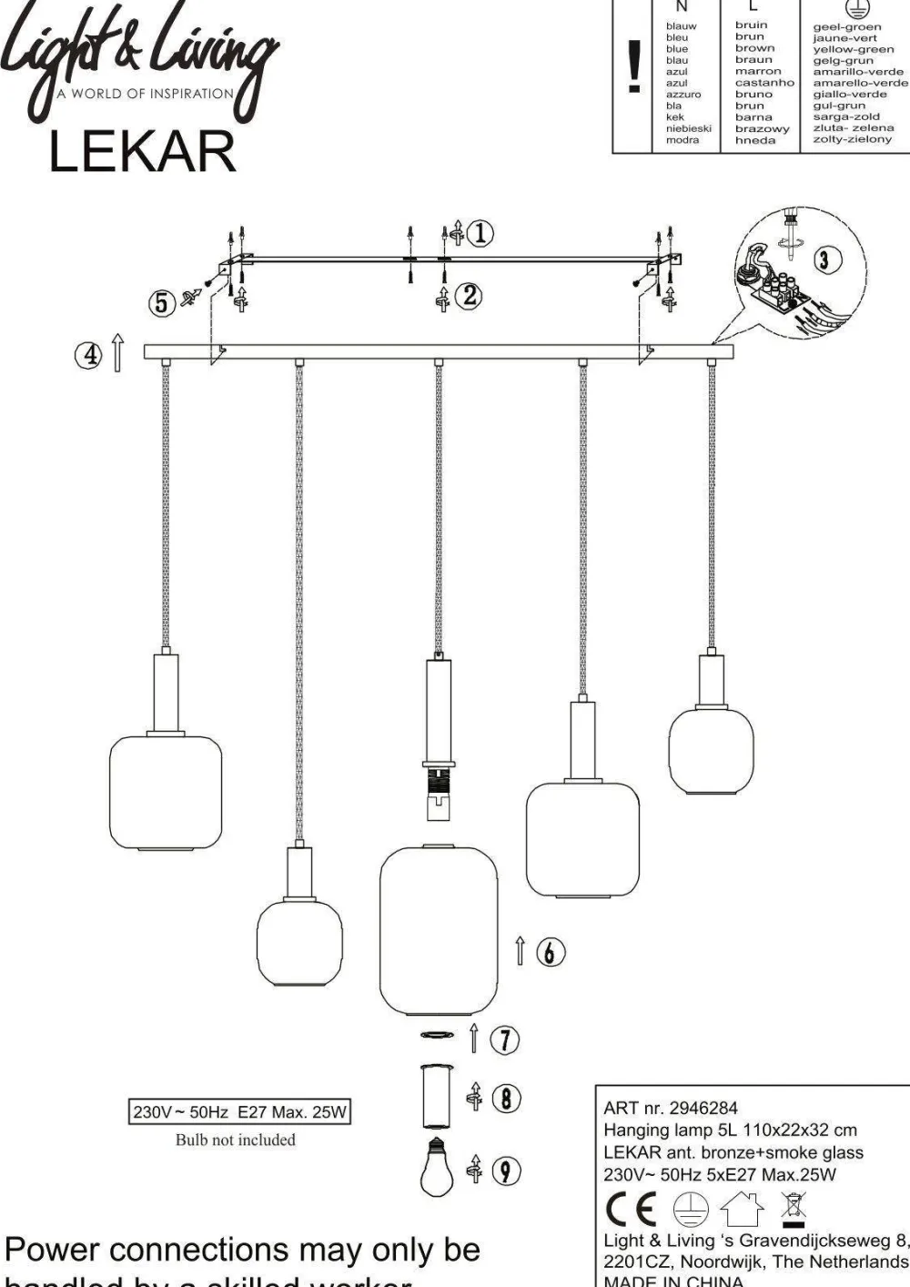 New Light & Living Hanglamp Lekar (110X22X32Cm)