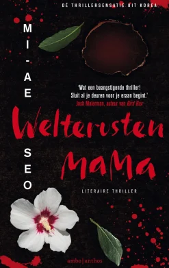 Mi-Ae Seo Welterusten, Mama|wehkamp Best