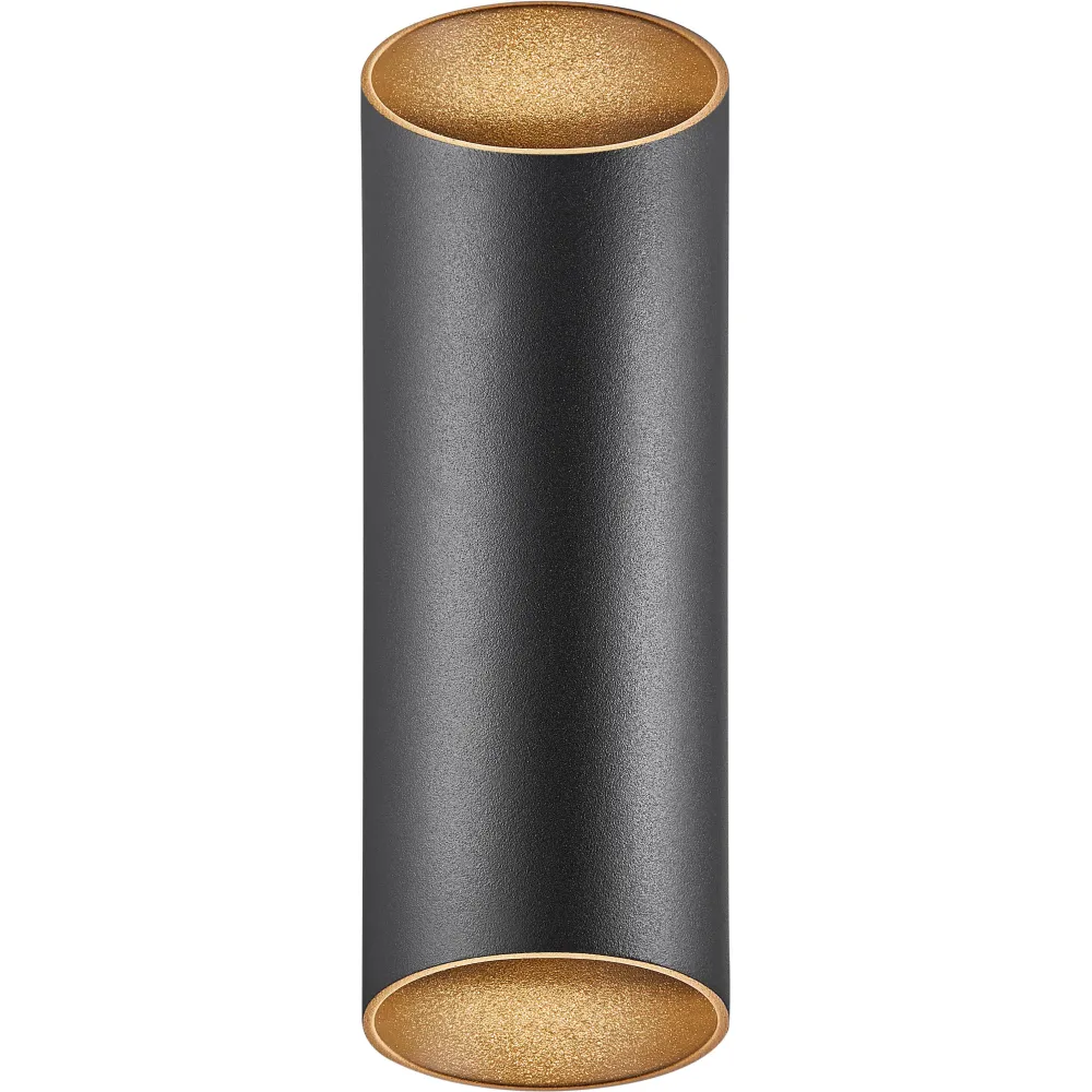 Wandverlichting Nico Round 22 230 V|Nordlux Online