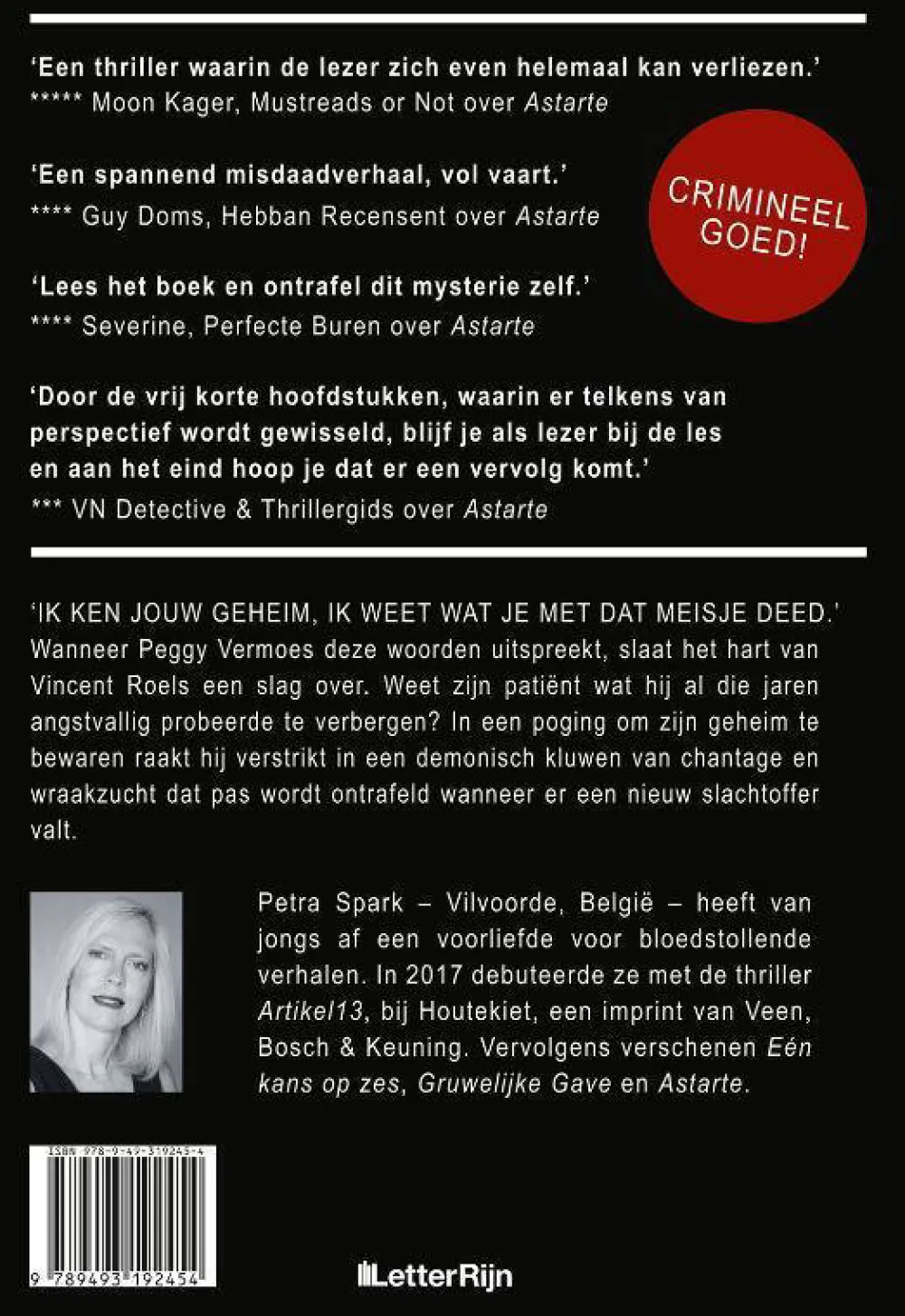 Petra Spark De Patient|wehkamp Flash Sale