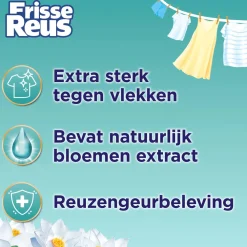Clearance Witte Reus Gel Lotus - Vloeibaar Wasmiddel - Witte Was - Voordeelverpakking - 6 X 19 Wasbeurten - 114 Wasbeurten